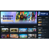 《赛博朋克2077》一修大师修改器支持金钱物品属性弹药等功能修改