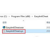 《羊驼想知道为什么》easyanticheat启动错误