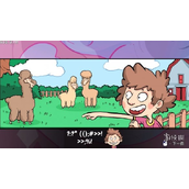 《羊驼想知道为什么》第二章攻略