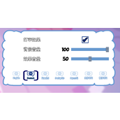 《羊驼想知道为什么》中文设置方法