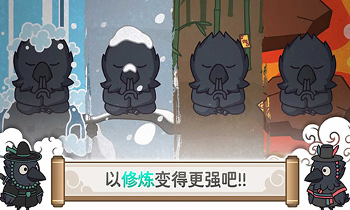 驱魔大师乌小淘最新版