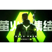 《萤火突击》高扩刷新点位置