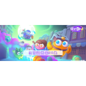 保卫萝卜4阿波道长第58关攻略