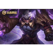 2024王者荣耀苏烈最强六神装出装顺序推荐