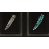 《艾尔登法环》砥石刀二周目继承介绍