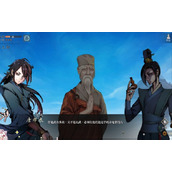 《活侠传》二师兄隐藏剧情攻略