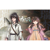 《活侠传》群战介绍