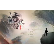 《活侠传》强力流派推荐