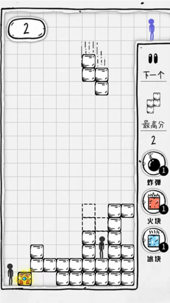 压扁火柴人免广告版