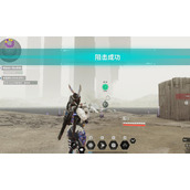 《第一后裔》死亡新娘阻击战单刷技巧