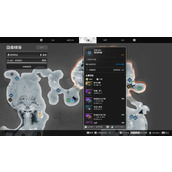 《第一后裔》柯伊伯碎片刷法介绍