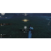 燕云十六声北盟遗址博物怎么获得