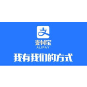 支付宝碰一下支付安全介绍