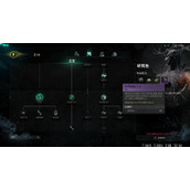 《七日世界》异界回响获得方法