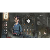 《活侠传》唐门掌门隐藏剧情介绍