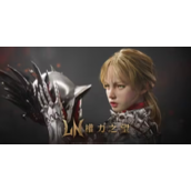 新游上线权力之望下载教程+账号注册教程手把手教会你