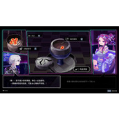 《水烟水雾》结局攻略大全