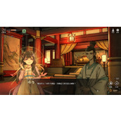 《活侠传》7月5日更新内容介绍