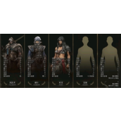 《艾尔登法环》附魔腐败方法