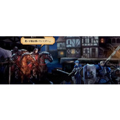 《圣兽之王》港镇尼贝萨莫斯特售品介绍