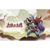 《大侠立志传》老头门退出方法