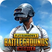 PUBG Mobile tencent