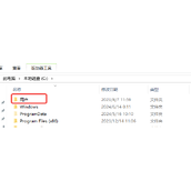 《子归》Demo存档继承方法