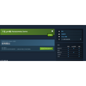 《Yan魇 Parasomnia》支持家庭共享说明