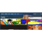 《三相奇谈》demo下载方法