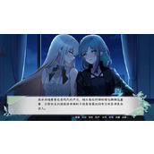 《花恋月依》游戏类型介绍