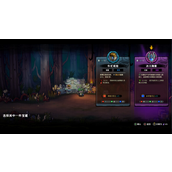 《失落城堡2》流派推荐