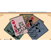 《功夫五神》demo下载失败解决方法