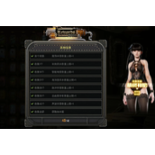 《剑星》黑珍珠获得方法