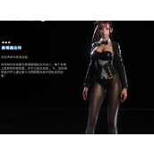 《剑星》赛博魔法师获得方法