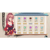 《风流公子》steam英文名介绍