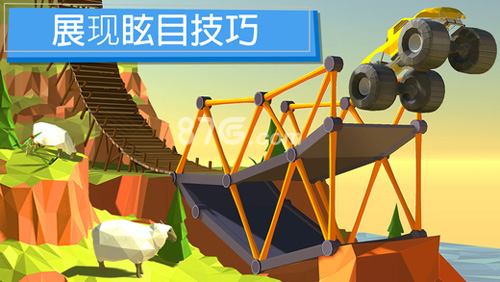 Build a Bridge安卓版