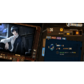 《边狱巴士公司》新手建议