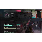 七日世界低语孤狼位置分享