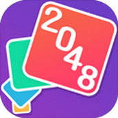 2048接龙