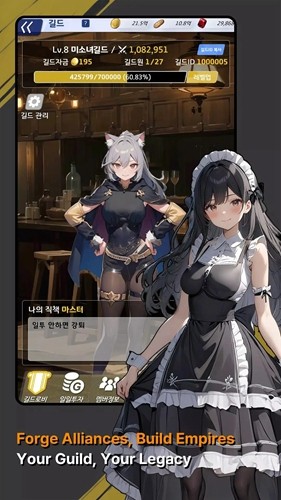 美少女战记内置mod版