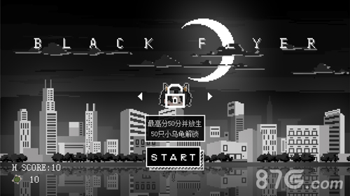 BlackFlyer