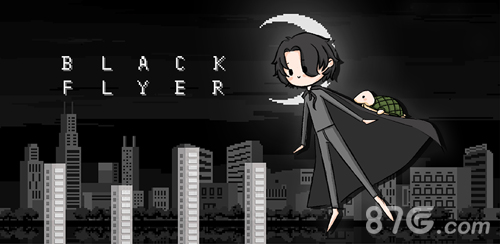 BlackFlyer