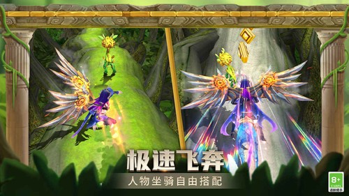 templerun2英文版