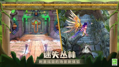 templerun2英文版