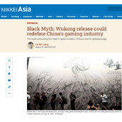 日媒评价《黑神话：悟空》：或成中国游戏业“里程碑”之作
