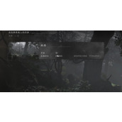 《黑神话悟空》有没有云存档介绍