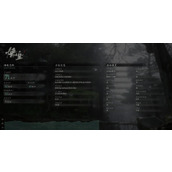 《黑神话悟空》帧数查看方法