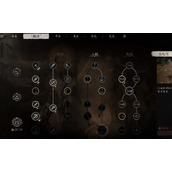 《黑神话悟空》二周目继承内容介绍