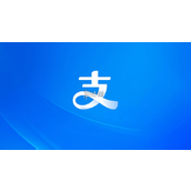 支付宝开启快递取件通知方法