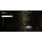 《黑神话悟空》能不能回档情况介绍